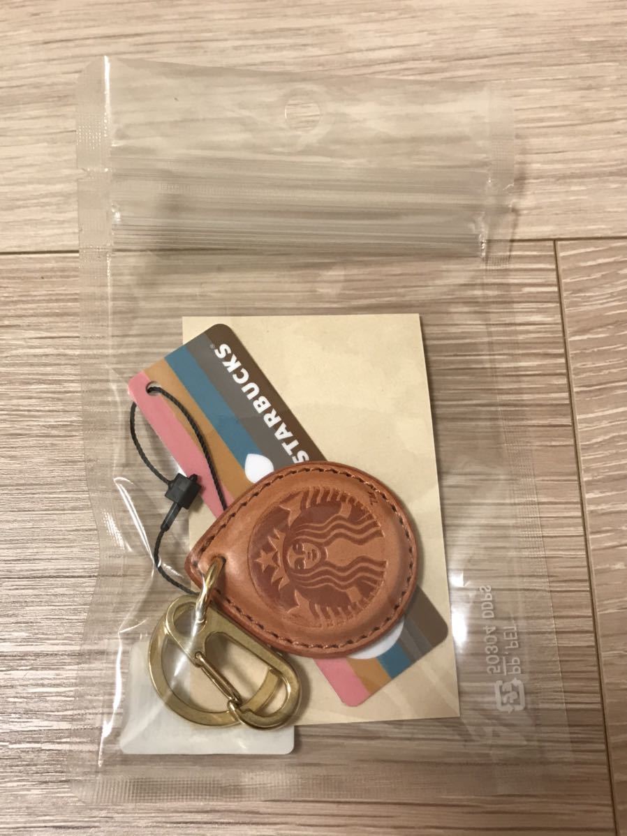 Starbucks Touch The Drip スターバックス タッチ ザ ドリップ ピンク