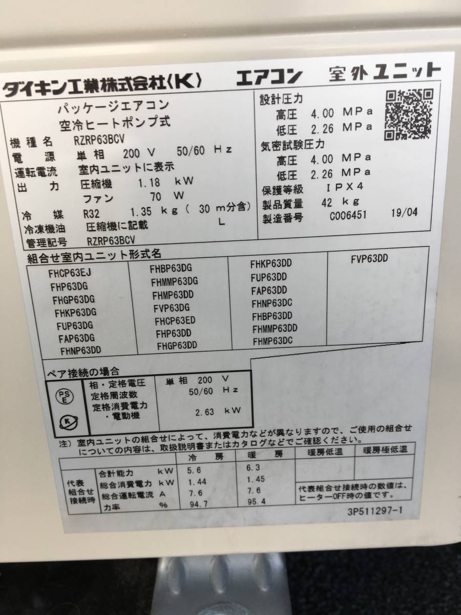 太田裕美 希少 昭和アイドル : パネル ポスター - メルカリ アイドル キーホルダー ブロマイド 生写真 昭和レトロ 太田裕美LP 写真 #ミュンヤヨ