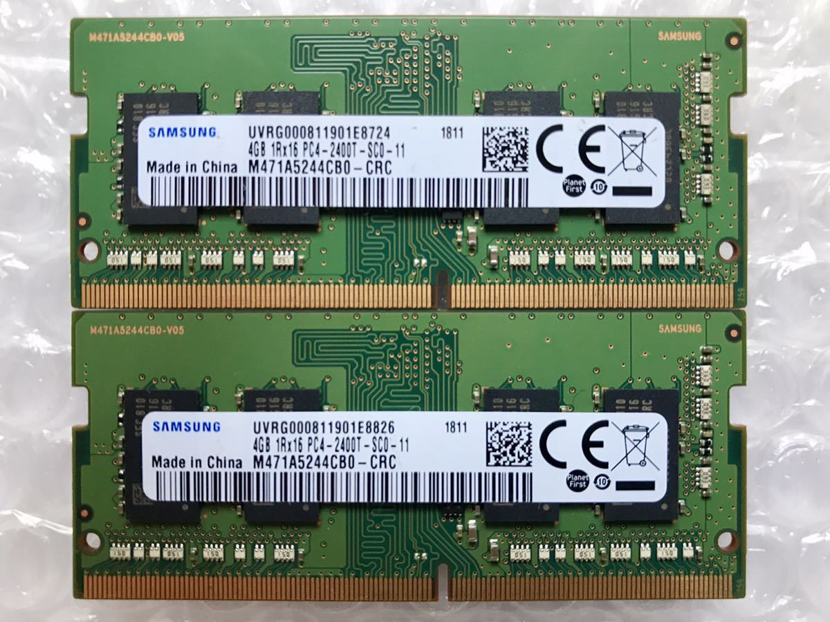 SAMSUNG DDR4 PC4-2400T 4GB Samsung 8GB 計8GB 4GB×2 メモリ DDR4-2400 2