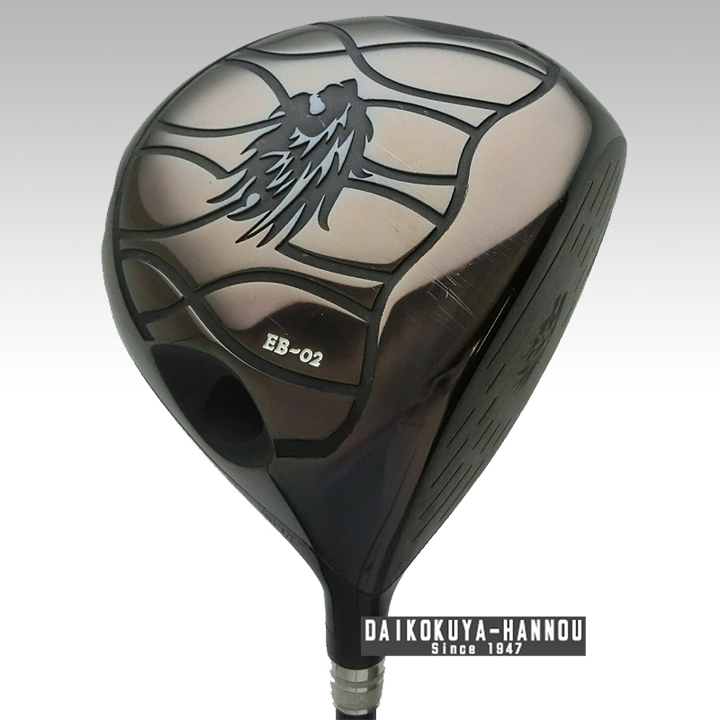  EMILLID BAHAMA GOLF エミリッドバハマ ゴルフ EB-02 ドライバー ロフト角不明 TRPX Air S メンズ /GH09224(その他)｜売買されたオークション情報、yahooの商品情報をアーカイブ公開 - オークファン 男性右きき用