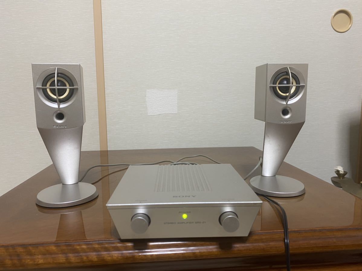 SONY アクティブスピーカーシステム SRS-Z1 希少SONY アクティブ