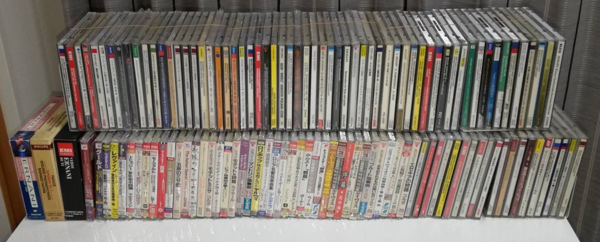 2026年最新Yahoo!オークション -大量クラシックcdの中古品 -クラシック