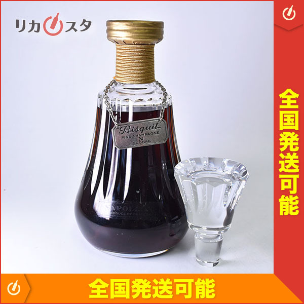 古酒☆ビスキー ナポレオン バカラ クリスタル ＊替栓付 700ml 40