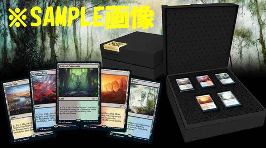 I382a☆MTG マジック・ザ・ギャザリング Secret Lair： Ultimate