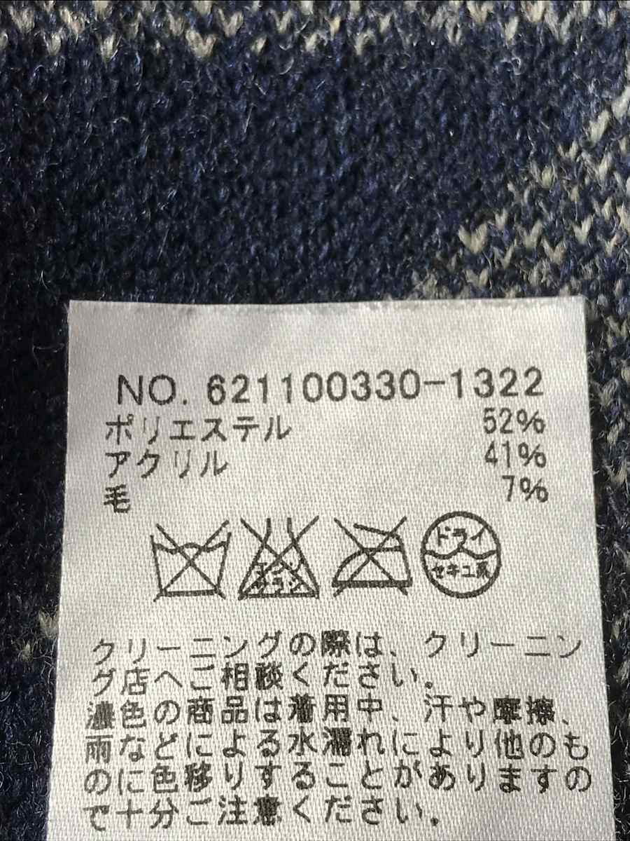 Herman ronherman RHC Ron ネイティブ柄 – Item ポンチョ ロンハーマン