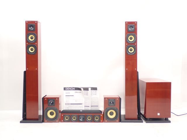 DENON 5.1CH ホームシアターセット Denon デノン 5.1ch Speaker DENON 5.1CH ホームシアターセット Denon デノン 5.1ch Speaker