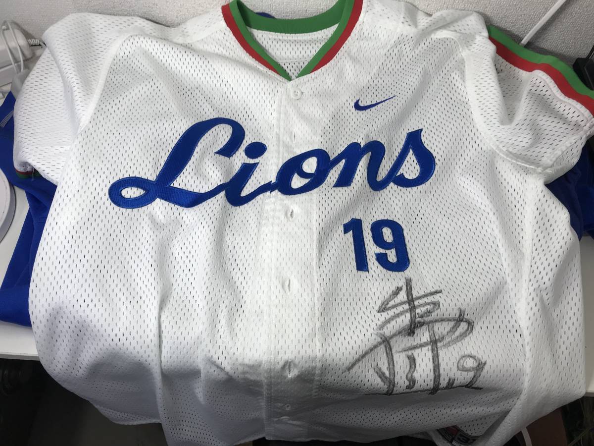西武ライオンズ 森慎二 松坂大輔 松井稼頭央 サイン入り ユニフォーム