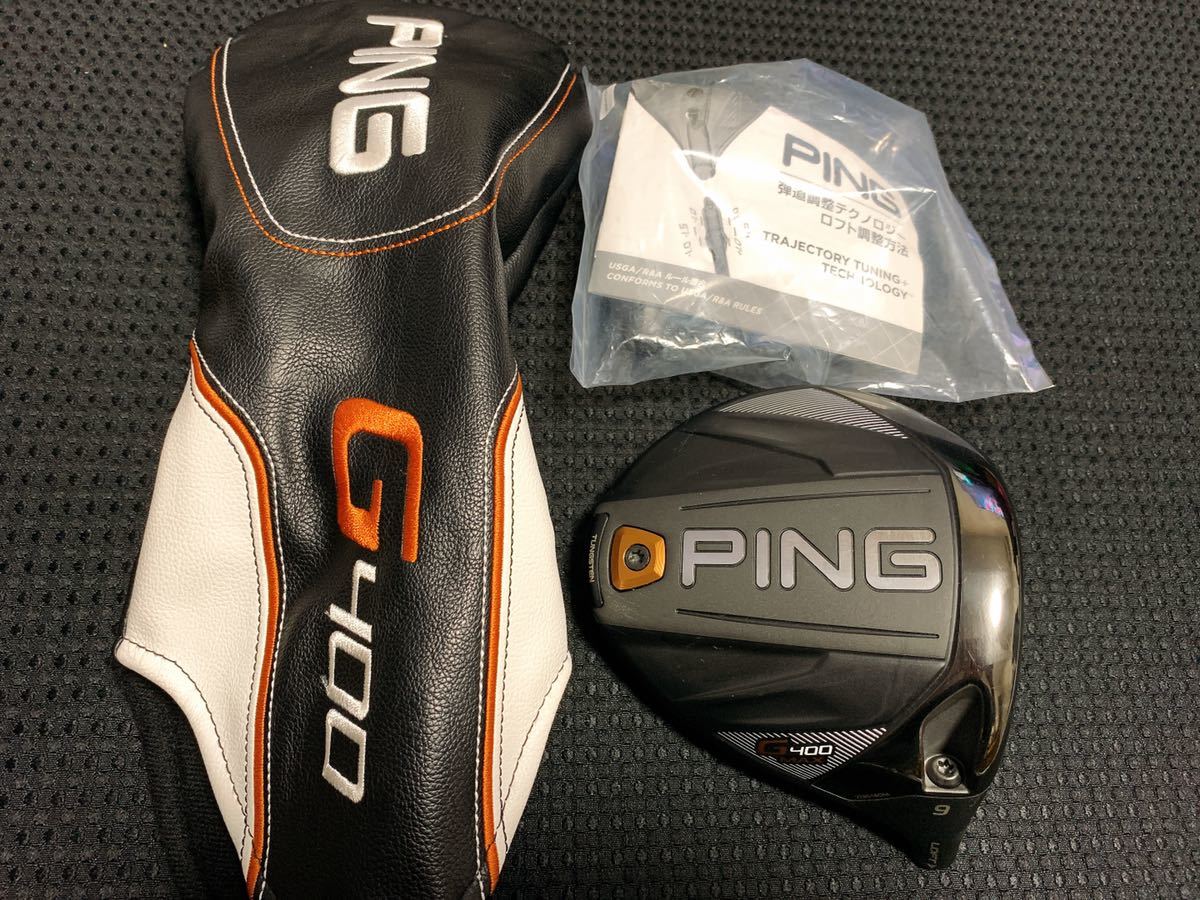 G400 PING ドライバー g400 max ヘッドのみ ヘッドの通販 ping - 9.0度