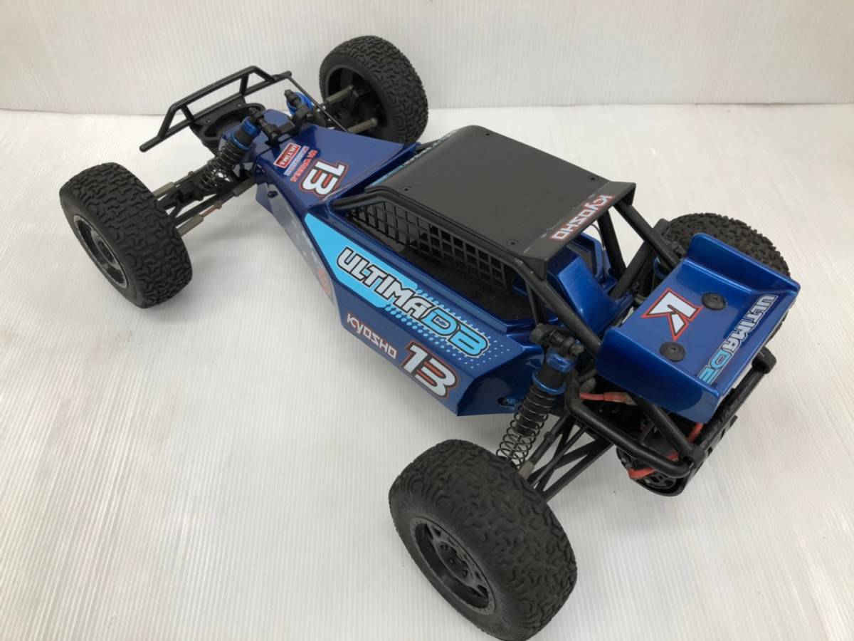 MYLAPS RC4 | ラジコン ハイブリットトランスポンダー GB 10R078