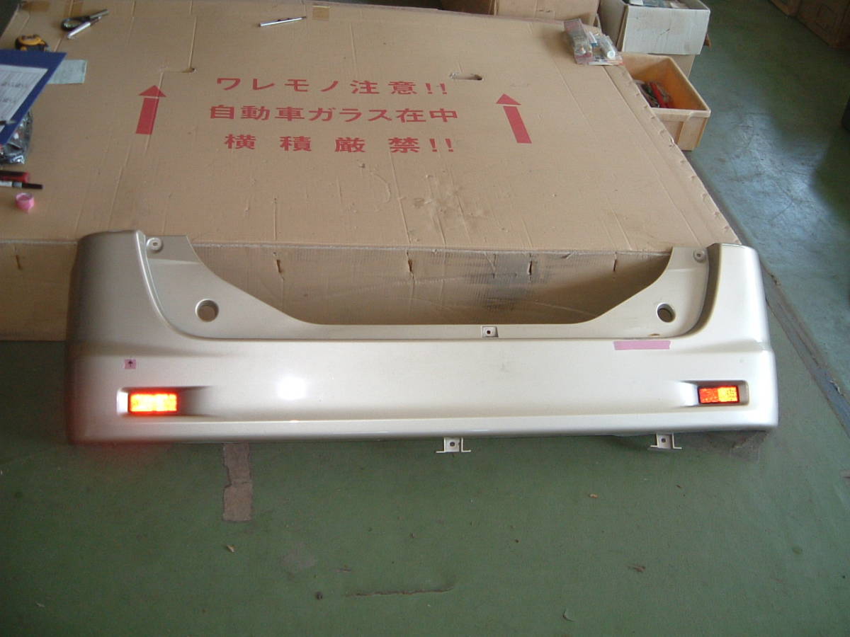 ショップ 大阪 4. 鉄道放出品 愛称板【すずらん SUZURAN】○手 指定席