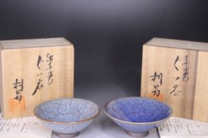 古川利男のYahoo!オークション(旧ヤフオク!)の相場・価格を見る｜Yahoo