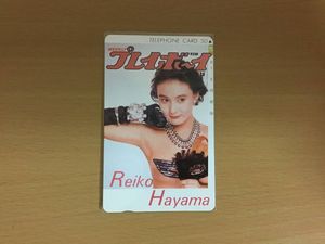 葉山レイコのYahoo!オークション(旧ヤフオク!)の相場・価格を見る