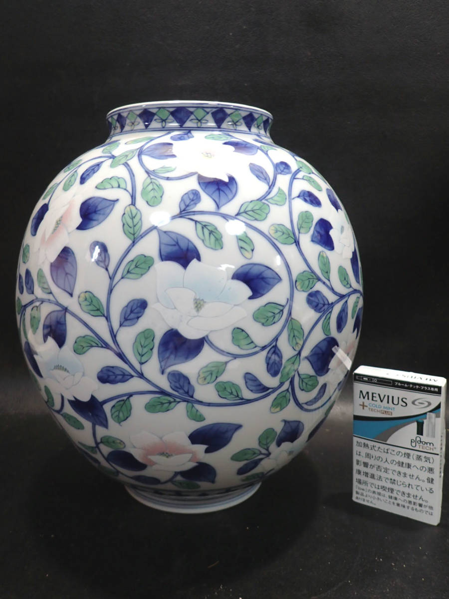 義】 美術品 美濃焼 前畑陶器 庫山窯 白磁彩色 草花文 飾り壷 花瓶
