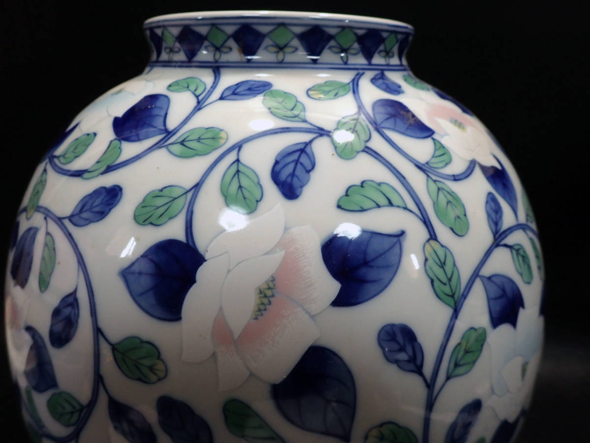 義】 美術品 美濃焼 前畑陶器 庫山窯 白磁彩色 草花文 飾り壷 花瓶
