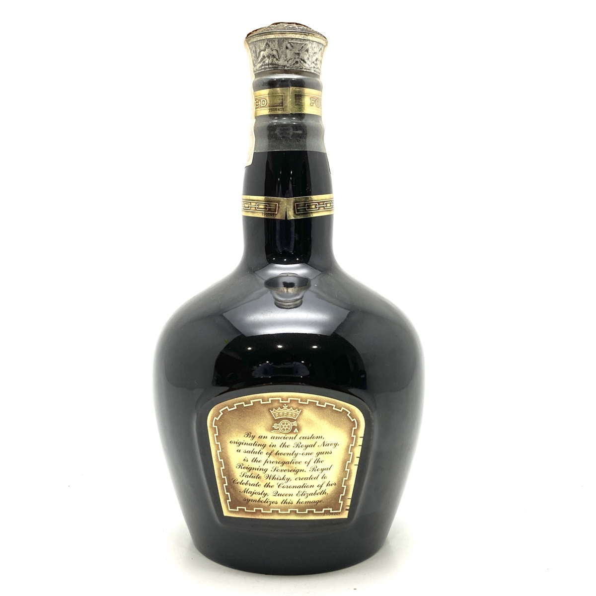 CHIVAS BROTHERS シーバス シーバスブラザーズ ROYAL SALUTE