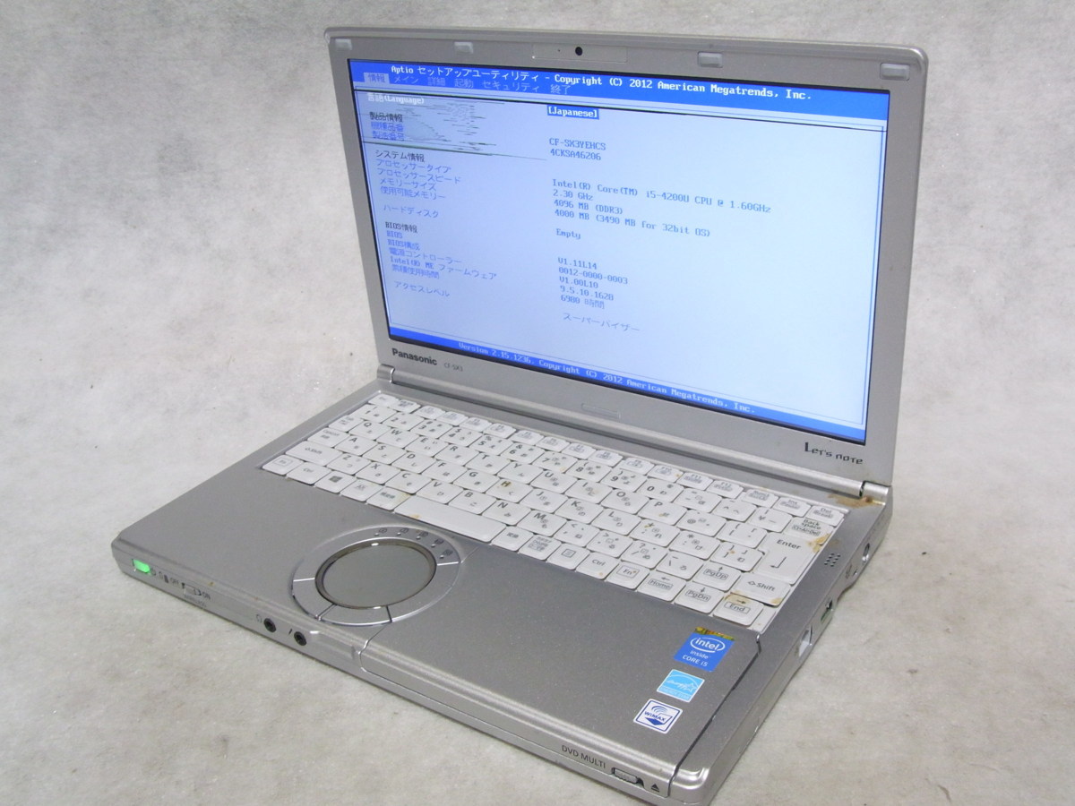 Panasonic Let