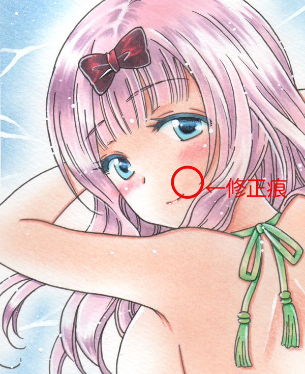 訳ありb級作品 同人手描きイラスト かぐや様は告らせたい 天才たちの恋愛頭脳戦 藤原千花 サイズ 手描きイラスト 売買されたオークション情報 Yahooの商品情報をアーカイブ公開 オークファン Aucfan Com