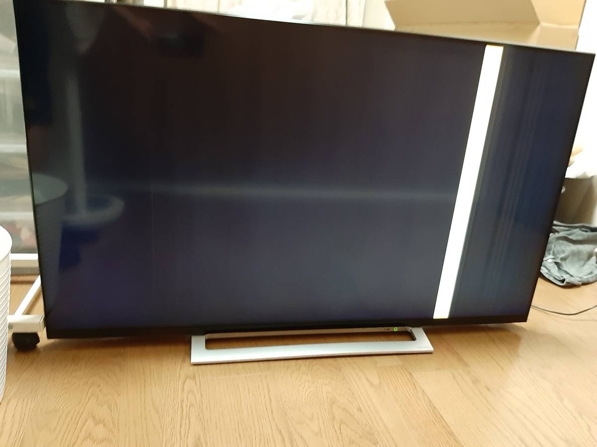 50M520X REGZA 東芝 TOSHIBA 公式通販 レグザ テレビ 4K 液晶 ジャンク 50M520X REGZA 東芝 TOSHIBA 公式通販 レグザ テレビ 4K 液晶 ジャンク