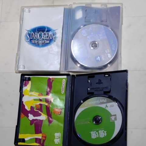 ヒポクリシー デスメタル | オスキュラム・オブシーナム CD VICP-5583 &frasl; HYPOCRISY OSCULUM HYPOCRISY／オスキュラム・オブシーナム - ULTIMATE METAL &amp; ROCK ヘヴィメタル