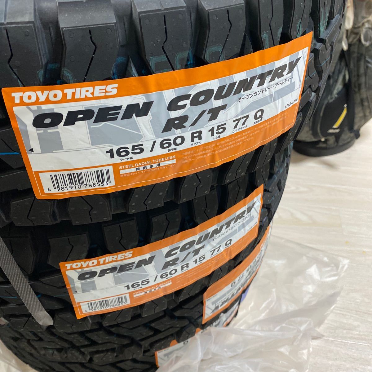OPEN COUNTRY オープンカントリー TOYO サマータイヤ4本set 4本」の 