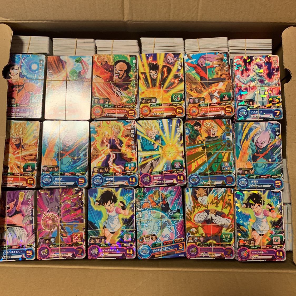 ドラゴンボールヒーローズ ノーマル 星1 . 2 カード 5000枚セット