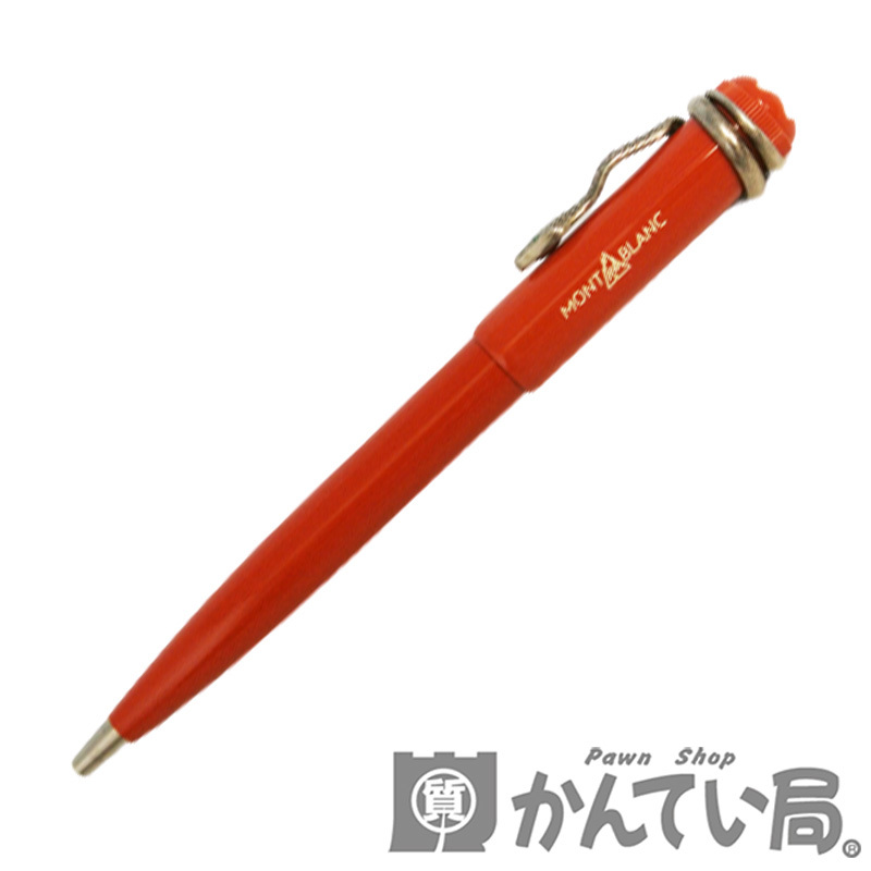 190644 / モンブラン ボールペン ノブレス ゴールド 極細 EF ノック式