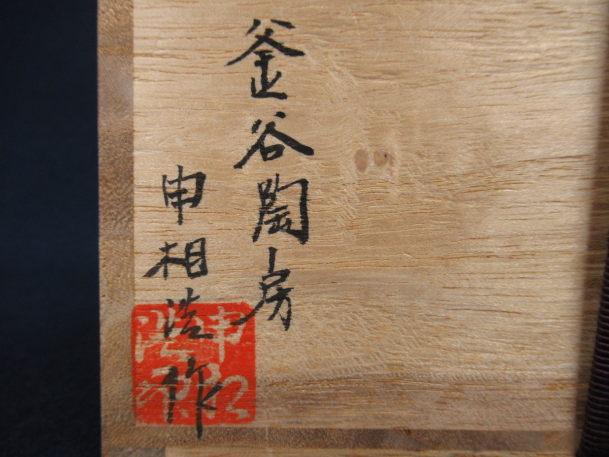 p782138407.9.jpg