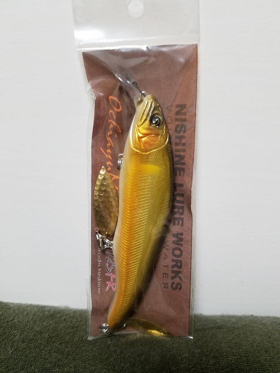 ニシネルアーワークス オチアユミノー 125FR LURE スタジオソラ