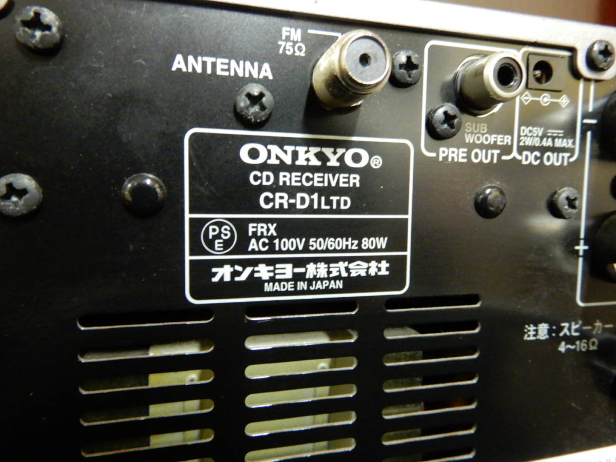ONKYO ONKYO CDレシーバー CR-D1LTD + スピーカー D-112ELTD CR-D1 LTD