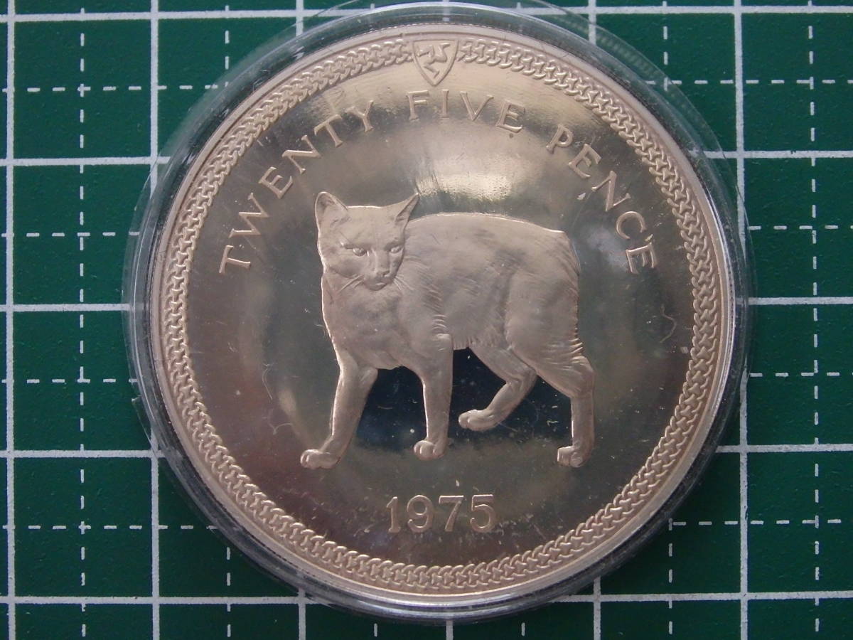 最終価格‼️マン島 キャット　プルーフ25ペンス 　1975年 銀貨 マン島 キャット図 25ペンス銀貨（プルーフ）1975年 未使用 ご覧