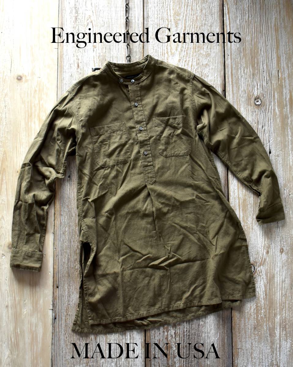 エンジニアードガーメンツ★Banded long shirtsプルオーバーシャツ ◇Engineered Garments エンジニアードガーメンツ Banded Long Shirts