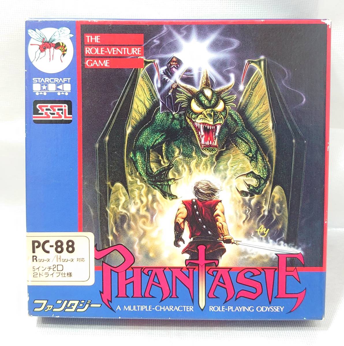 ジェルノアの章 ファンタジー - PlayPC-8801 レトロゲーム PHANTASIE