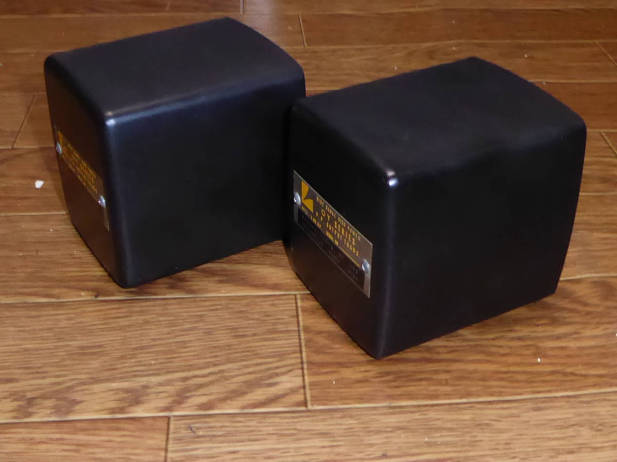 LUX ラックス 動作品 希少出力トランス 2台 OY-15-5K HP OY-15-3.6