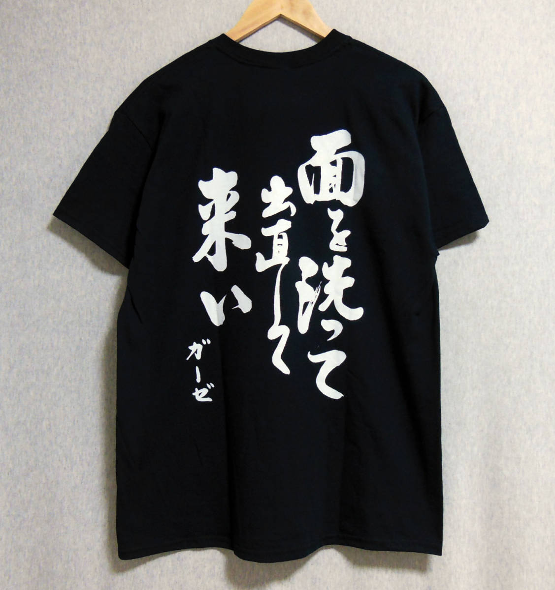 GAUZE Tシャツ ガーゼ size L Black 【公式通販】