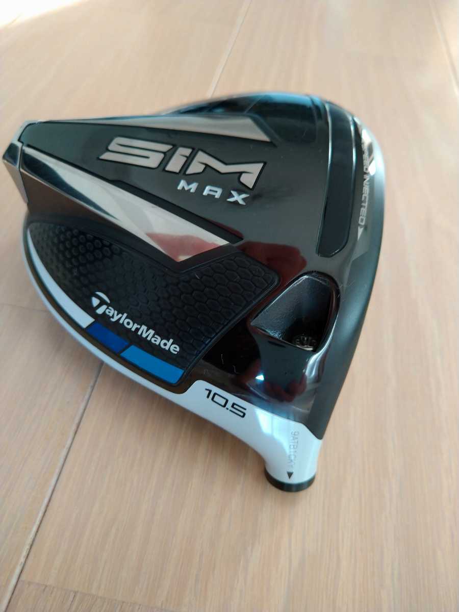 ドライバー MAX SIM テーラーメイド TaylorMade | SIM2 シムマックス Golf Driver : MAX-D (シム マックス 10.5 0