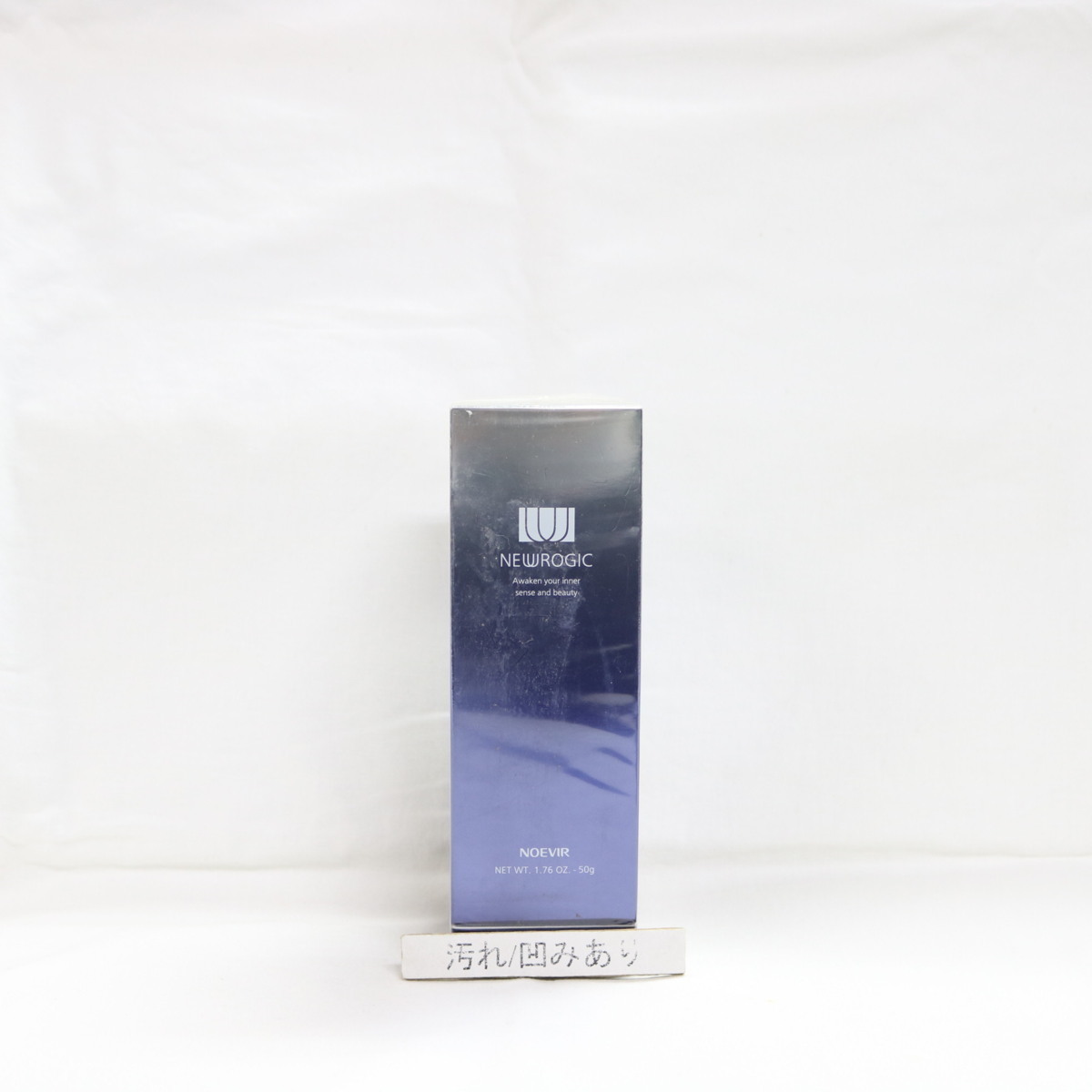 F0220C ノエビア ニューロジック 薬用セラム (薬用美容液) 50g【期限が 