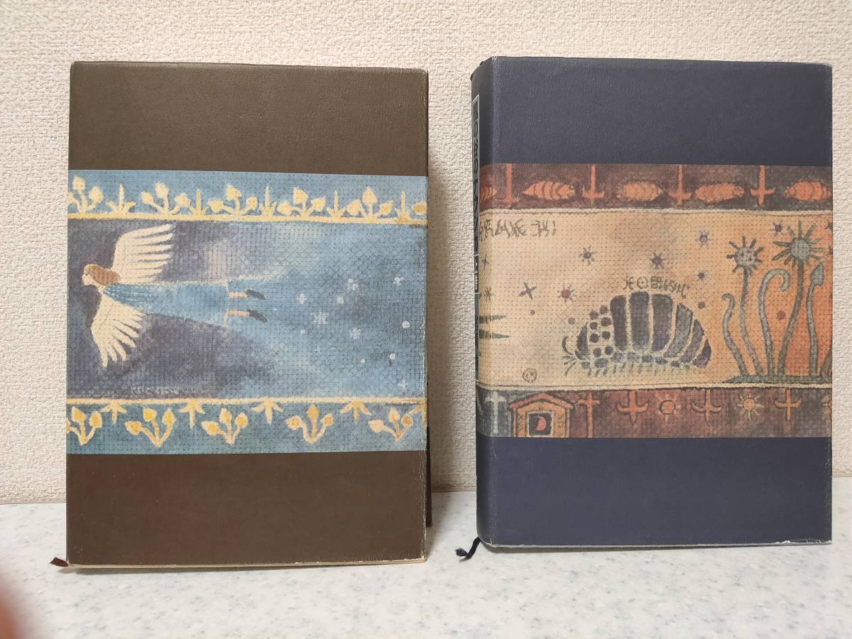 Perfume - com: The of Edition : Story Limited Murderer a CD Perfume～Complete (Das Die Boxes