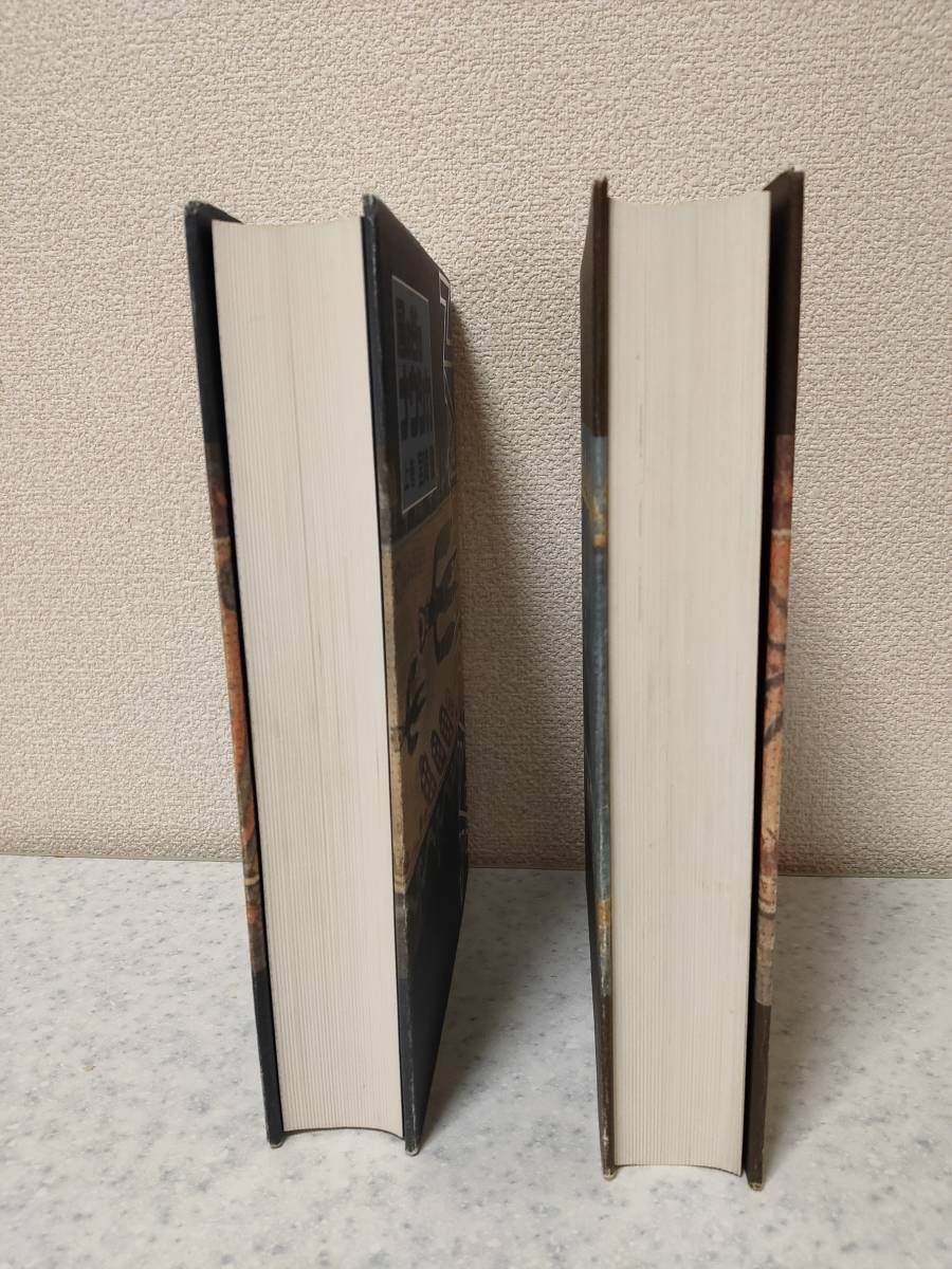 Perfume - com: The of Edition : Story Limited Murderer a CD Perfume～Complete (Das Die Boxes