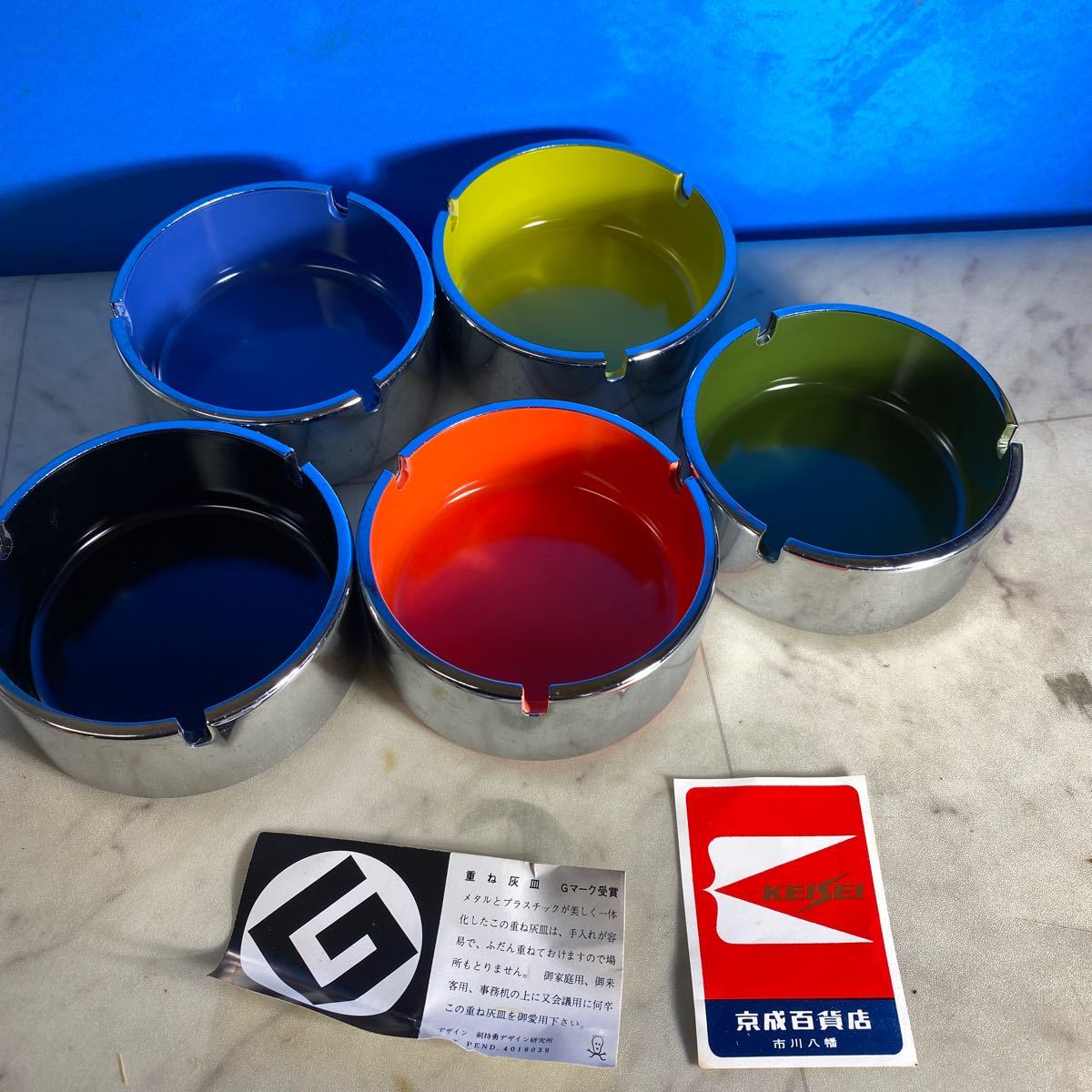  refle〓 TOWER ASH TRAY 5カラーセット 剣持勇デザイン灰皿 グッドデザイン賞Ｇマーク 昭和レトロ雑貨(灰皿)｜売買されたオークション情報、yahooの商品情報をアーカイブ公開 - オークファン 灰皿