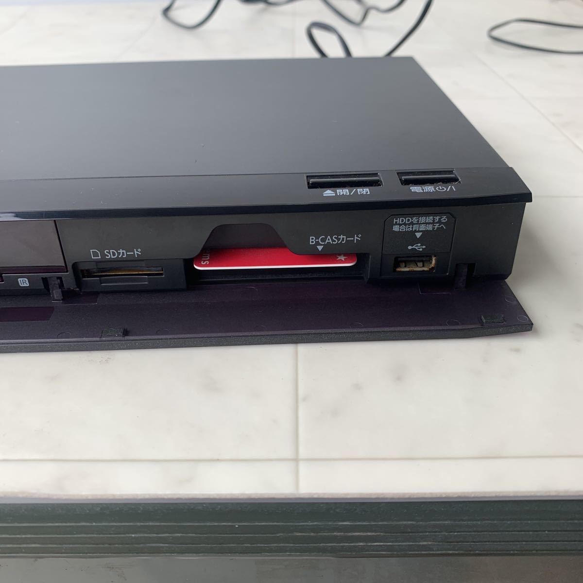 Panasonic パナソニック ブルーレイレコーダー DMR-SW2010 HDD2.0TB
