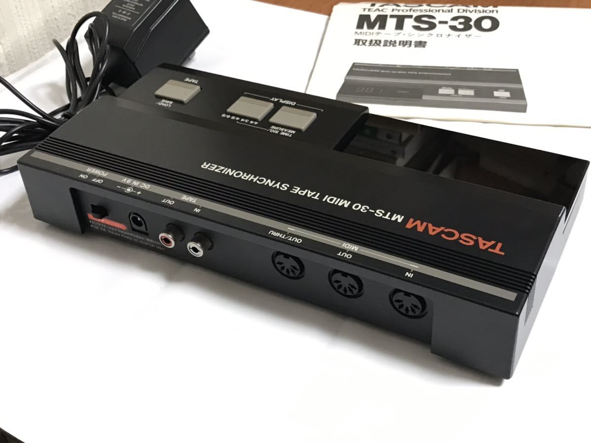 即決】TASCAM MTS-30 MIDI TAPE SYNCHRONIZER