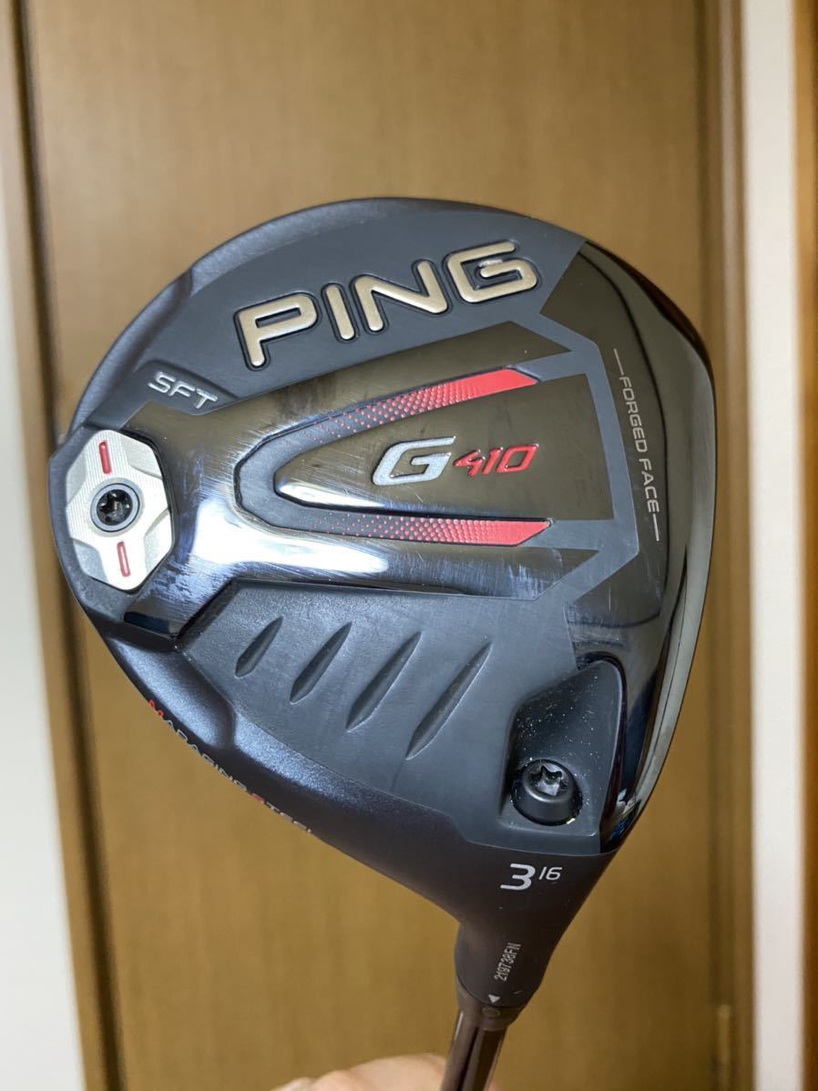 G410 SFT PING Wood - Fairway Golf Ping フェアウェイウッド Used ピン ヘッドのみ 3W Degree Review Degrees
