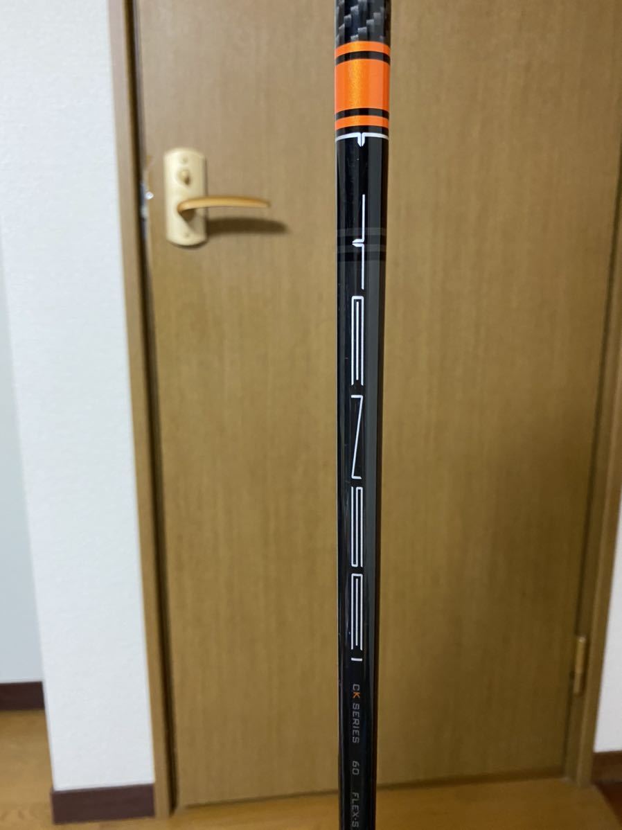 G410 SFT PING Wood - Fairway Golf Ping フェアウェイウッド Used ピン ヘッドのみ 3W Degree Review Degrees
