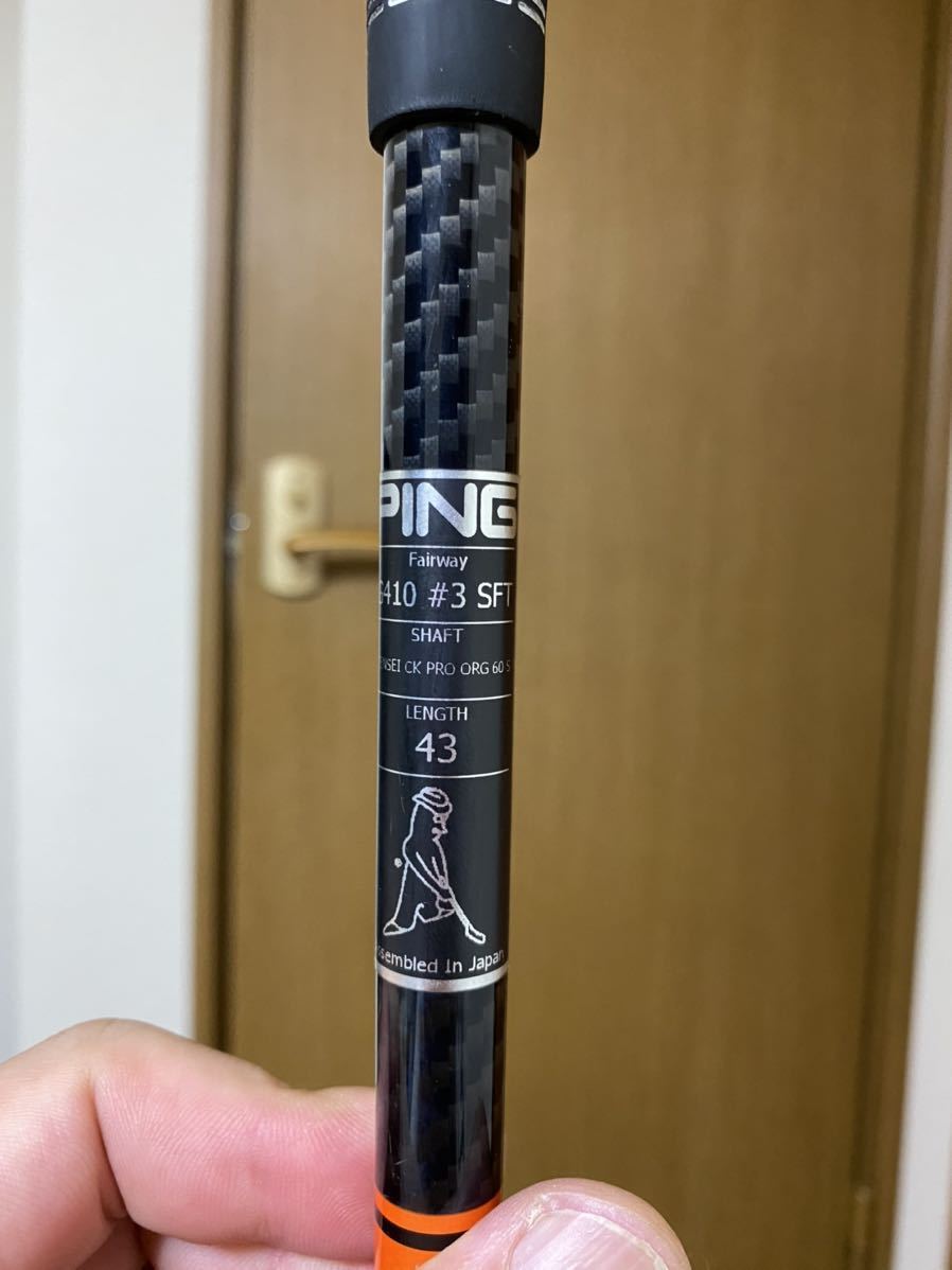 G410 SFT PING Wood - Fairway Golf Ping フェアウェイウッド Used ピン ヘッドのみ 3W Degree Review Degrees