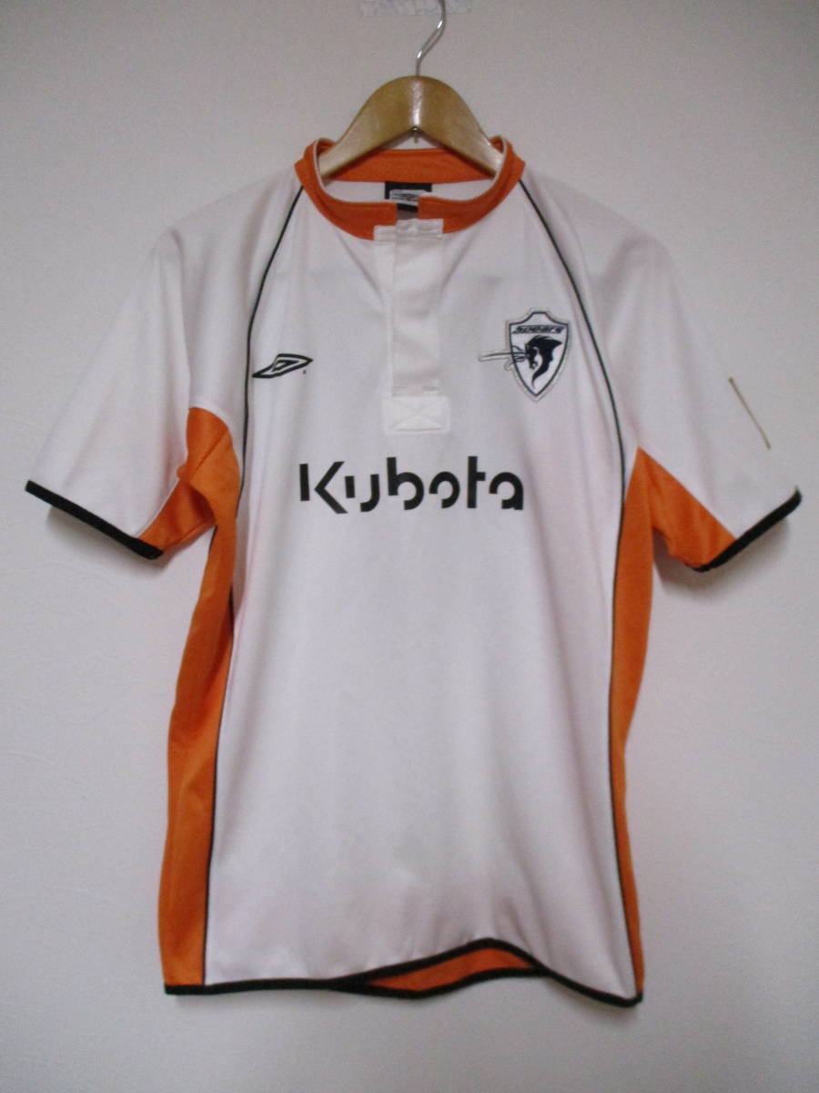 支給品 UMBRO アンブロ クボタスピアーズ #12 ラグビージャージ