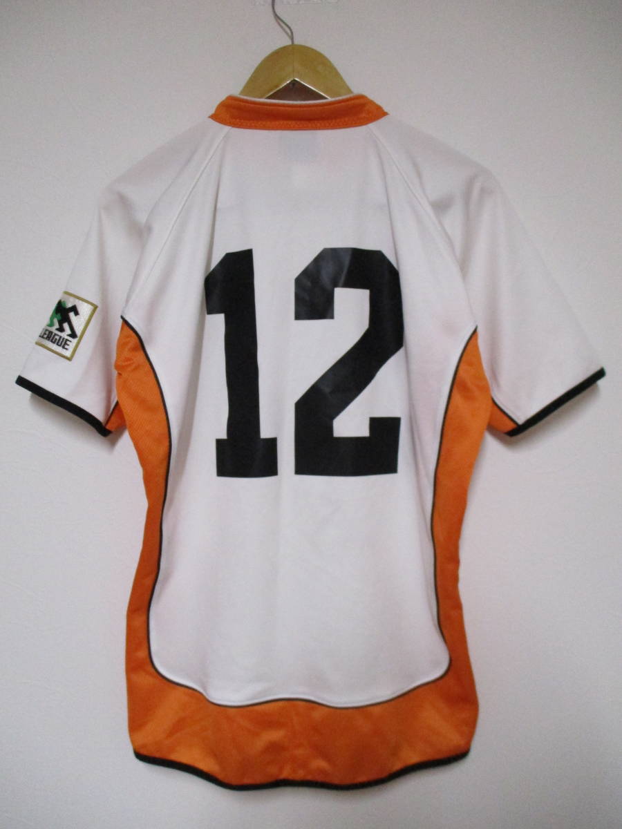 支給品 UMBRO アンブロ クボタスピアーズ #12 ラグビージャージ