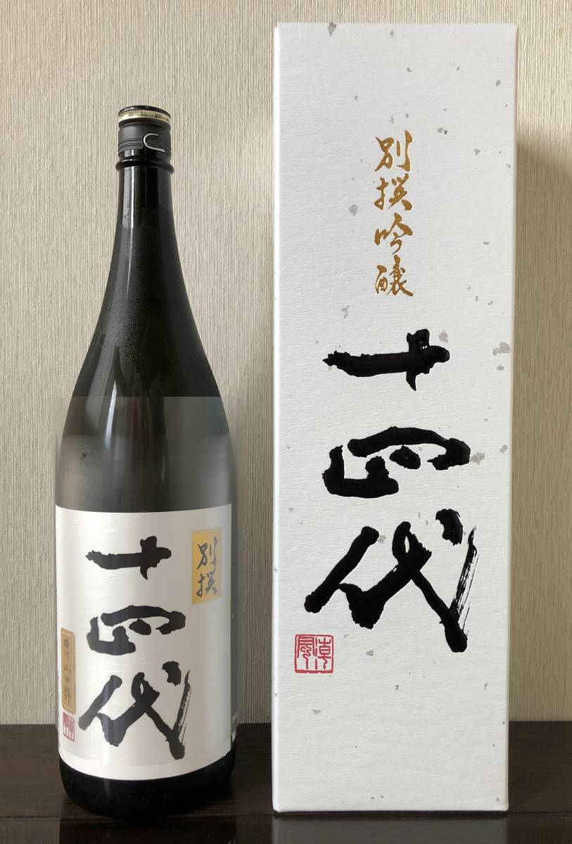得価，爆買い 十四代 別撰吟醸 播州山田錦 1800ml 2020年7月詰め(東北)｜売買されたオークション情報、yahooの商品情報をアーカイブ公開 - オークファン 東北