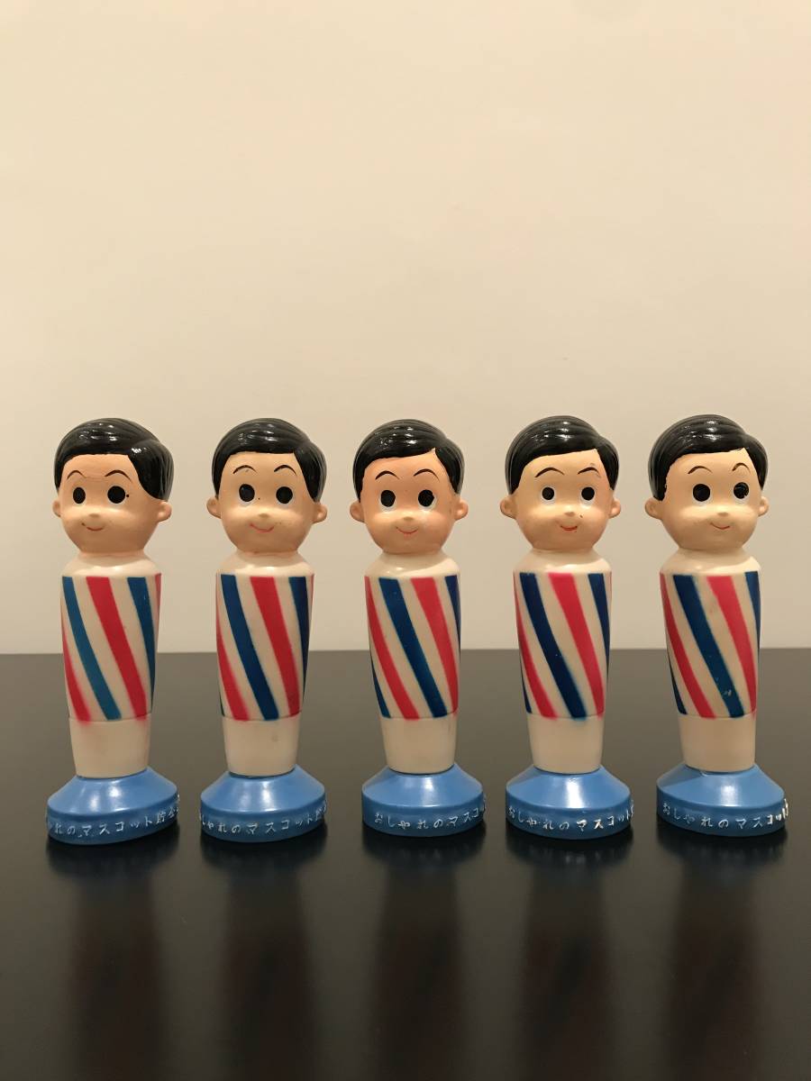 ポールちゃん ソフビ 貯金箱 セット 昭和レトロ 当時物 レアキャラ
