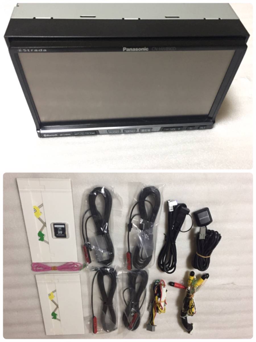 スバル 【フルセグ内蔵】パナソニックstrada CN-HW 860D ストラーダ 