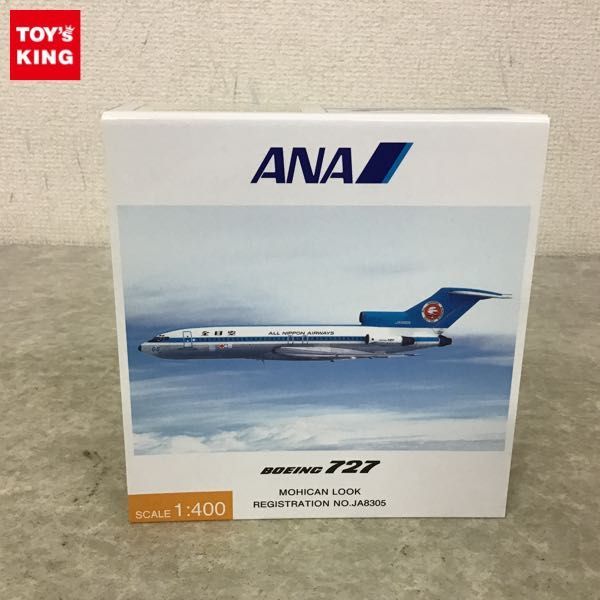 ANA JA900A B787-10 Nippon All □Phoenix 全日空 1⁄400 即決□ Boeing